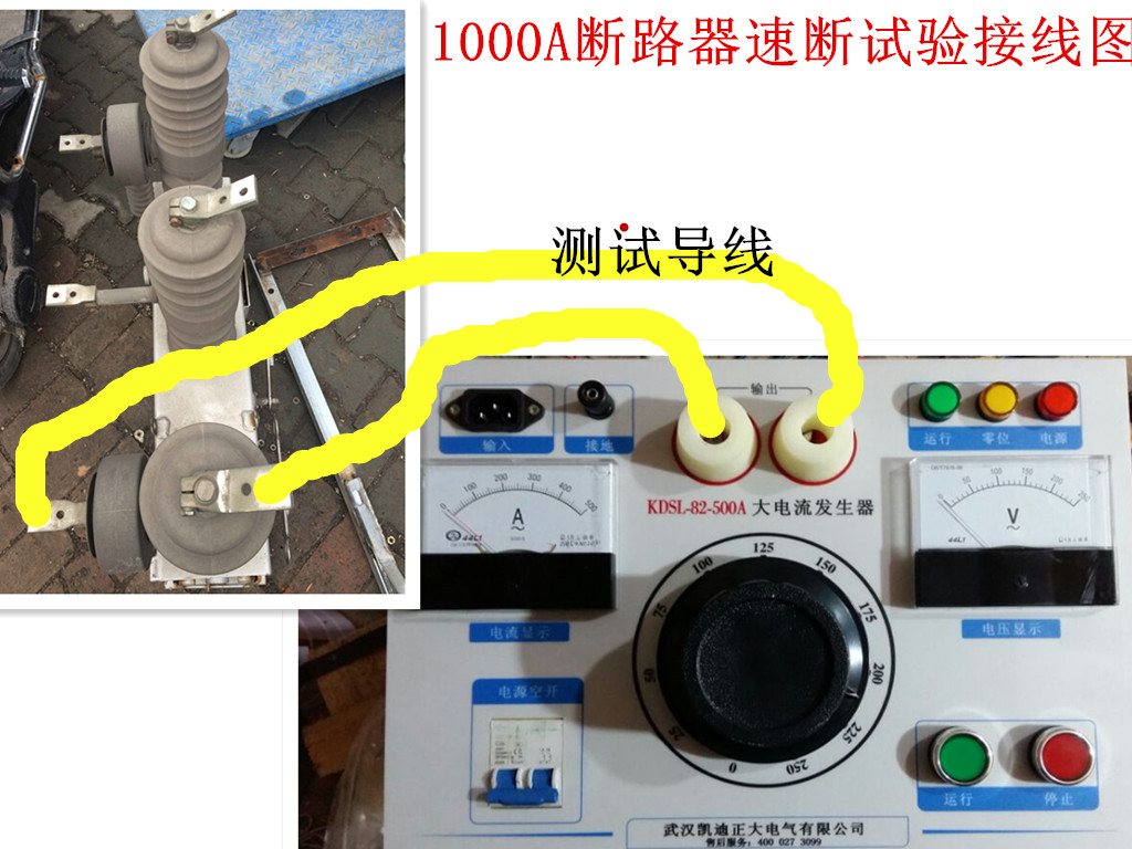 常用的局部放電分析技術包括以下幾種？